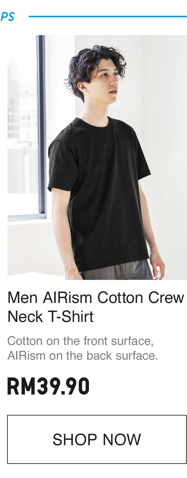 MEN AIRISM COTTON CREW NECK T-SHIRT