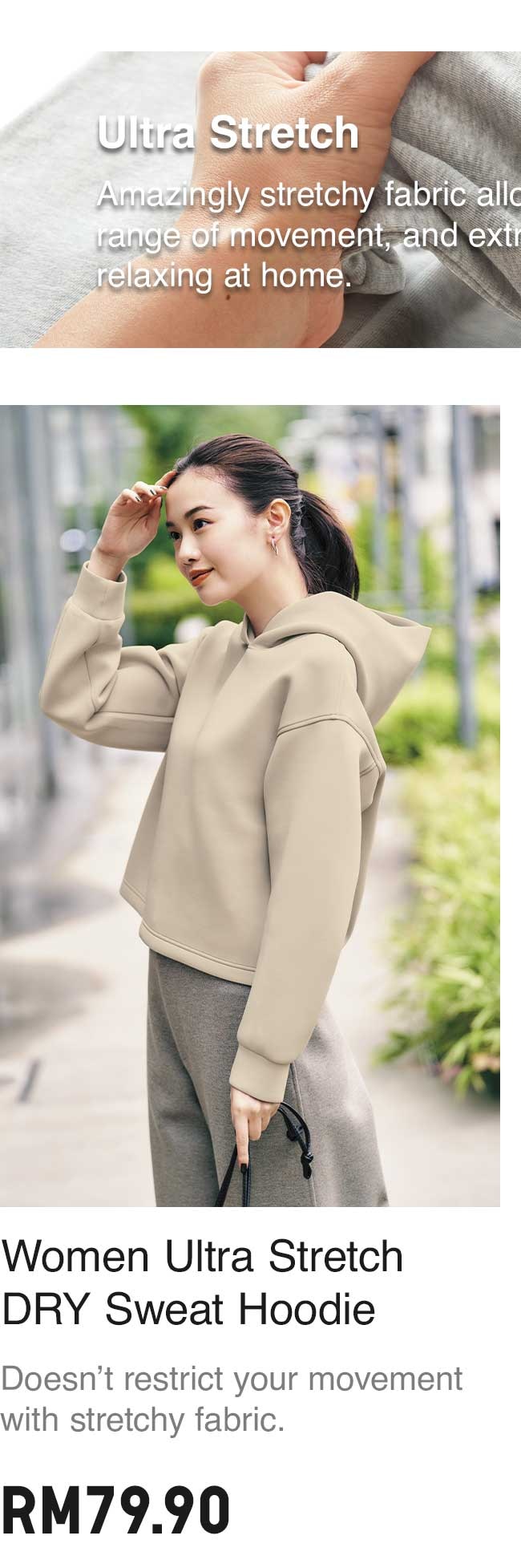 WOMEN ULTRA STRETCH DRY HOODIE