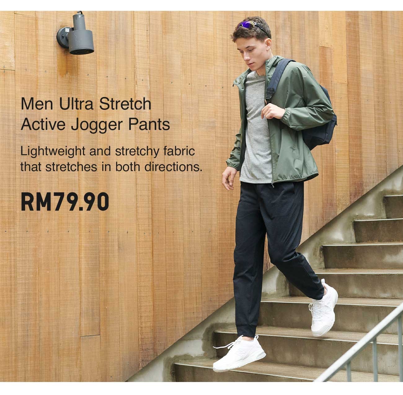 MEN ULTRA STRETCH JOGGERS