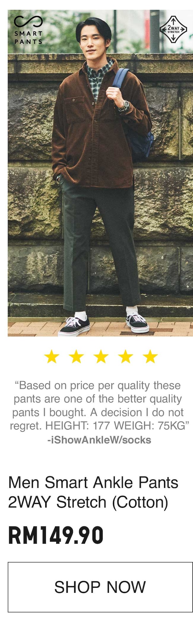 MEN SMART ANKLE PANTS COTTON