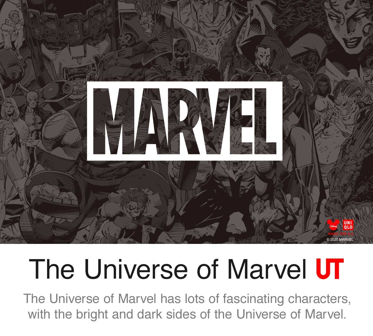 THE UNIVERSAL OF MARVEL