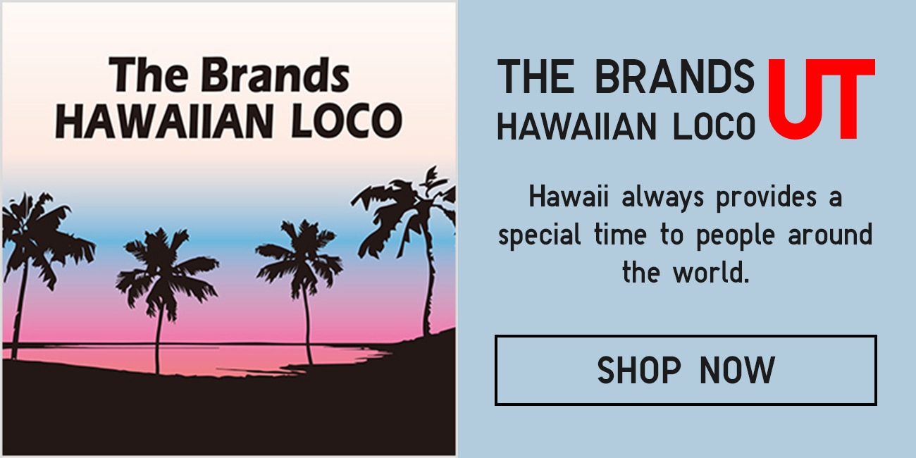 THE BRANDS LOCO BANNER