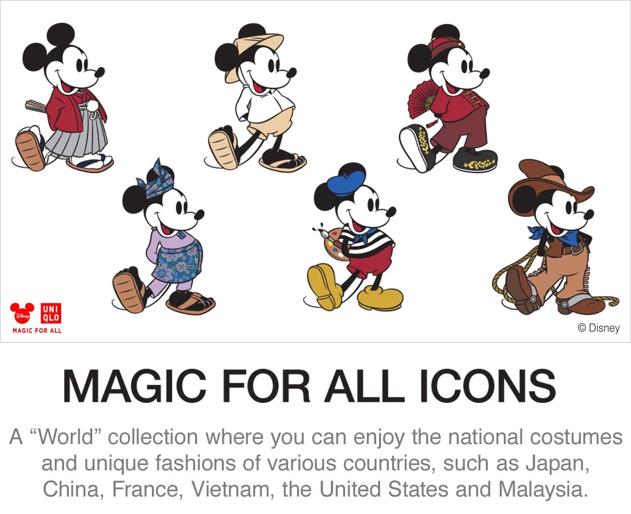 MAGIC FOR ALL ICONS