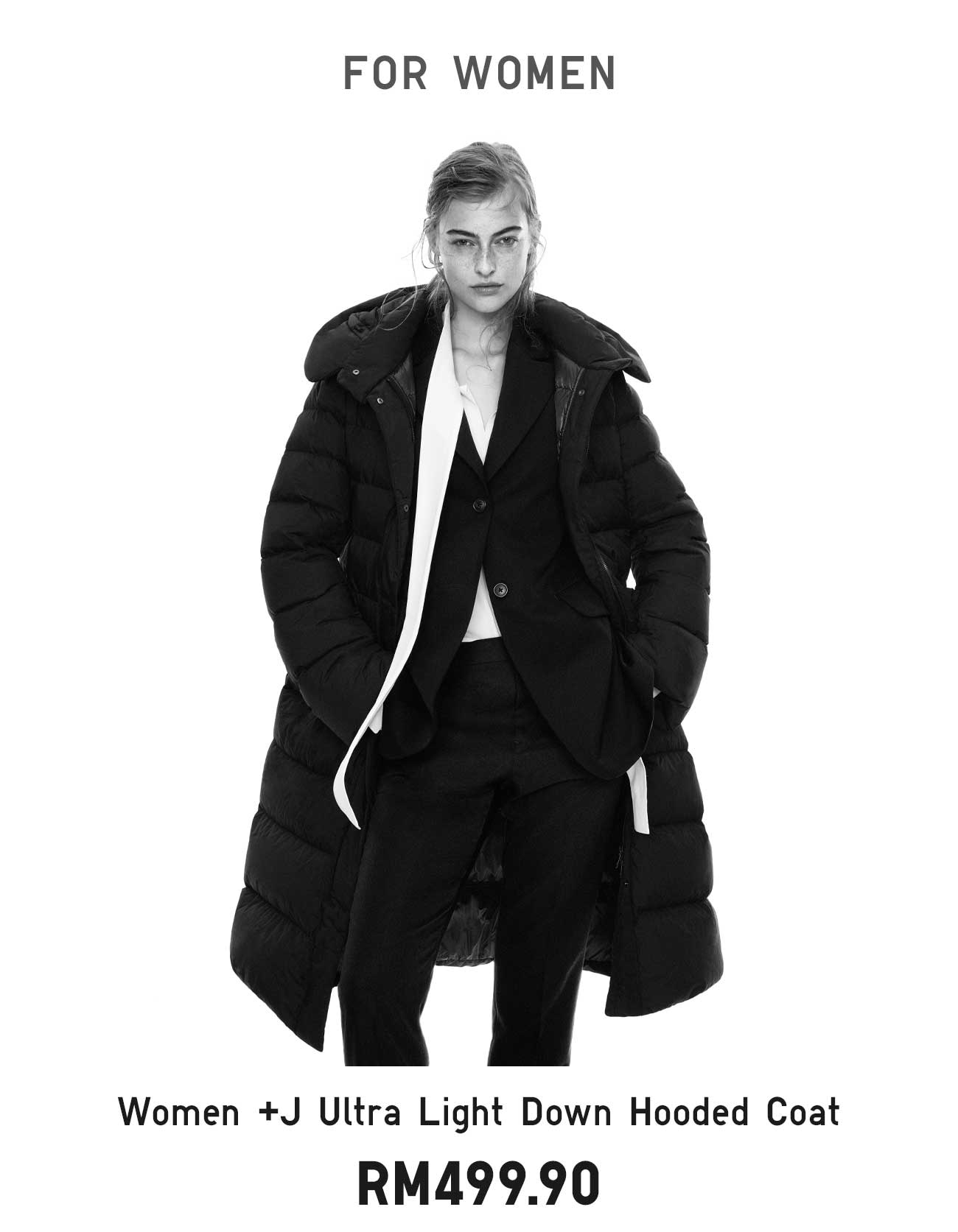 PLUSJ COLLECTION