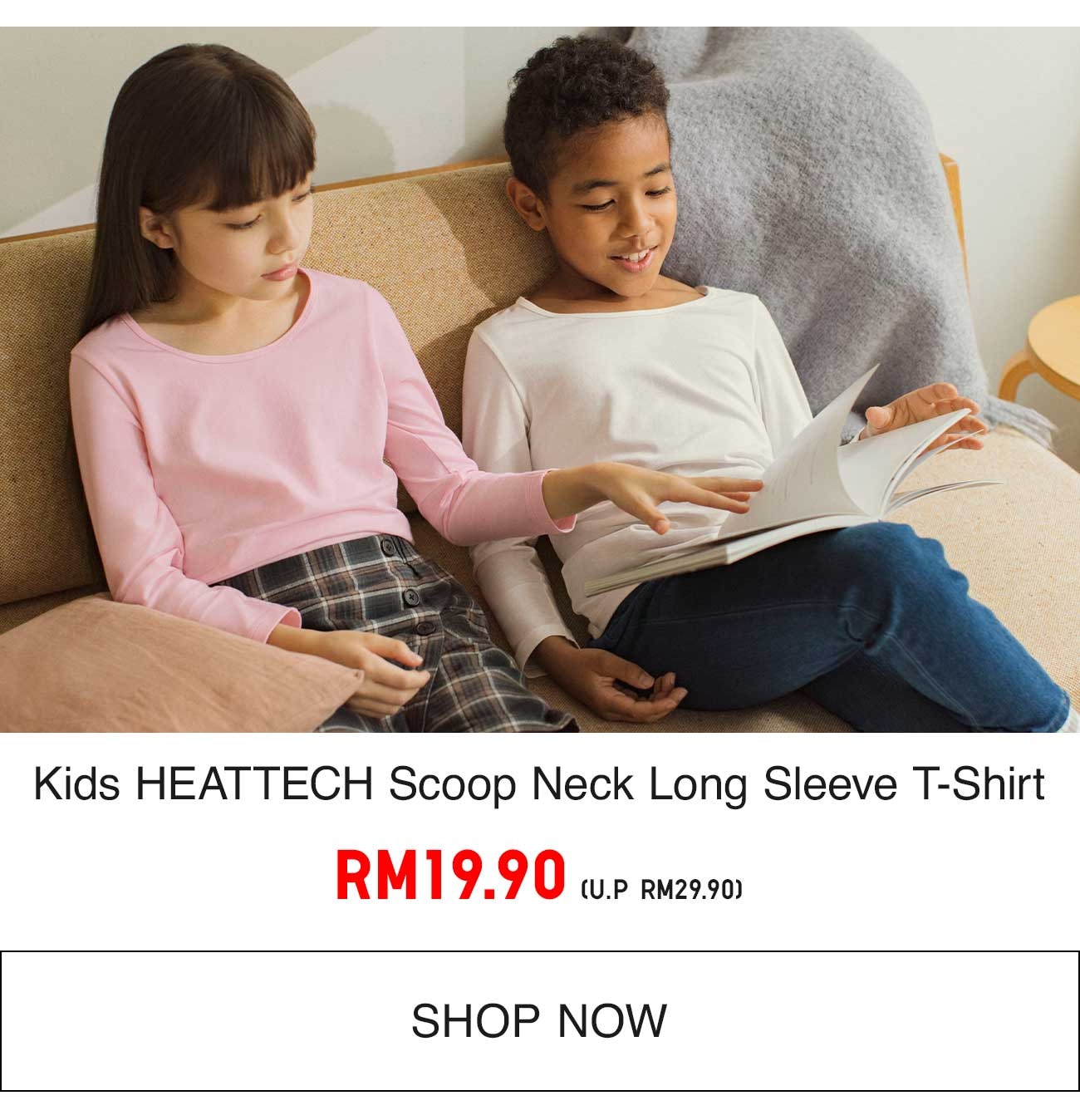 KIDS HEATTECH TSHIRT