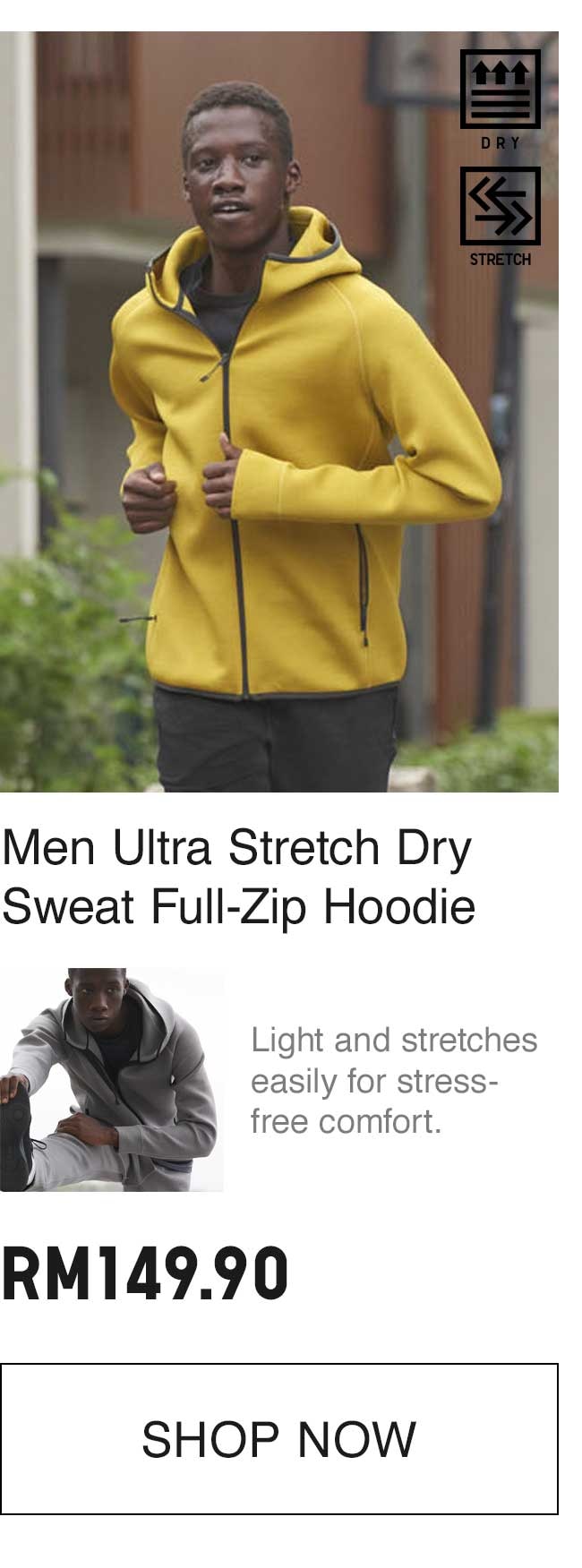 MEN ULTRA STRETCH DRY SWEAT FULL-ZIP HOODIE