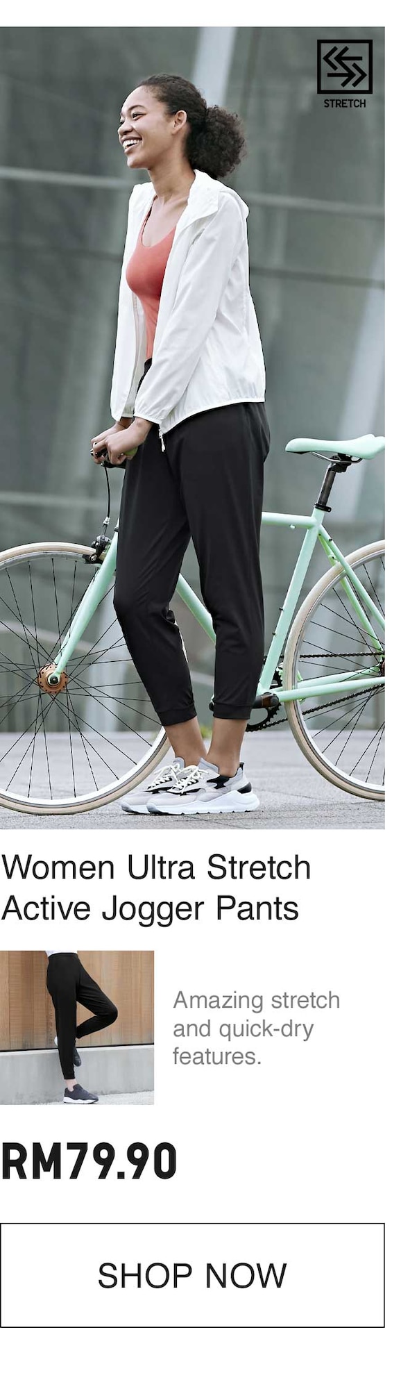 WOMEN ULTRA STRETCH ACTIVE JOGGER PANTS