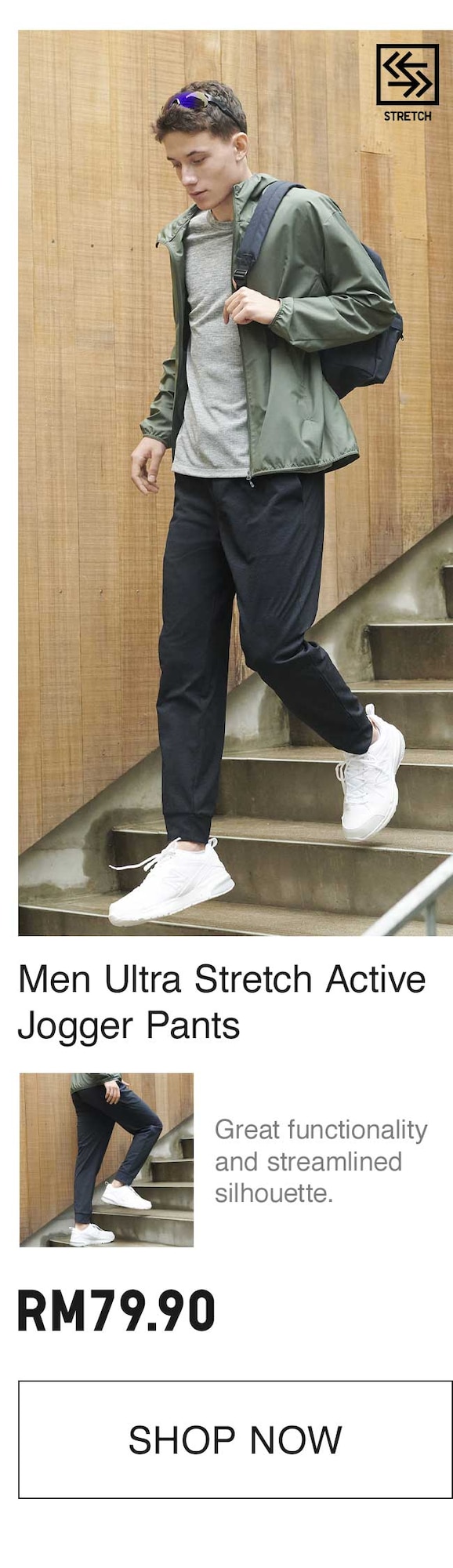 MEN ULTRA STRETCH ACTIVE JOGGER PANTS