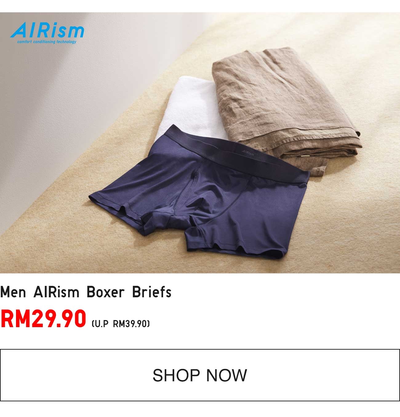 MEN AIRISM BOXER BRIEFS