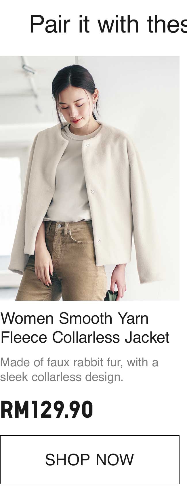 WOMEN SMOOTH YARN FLEECE JACKET