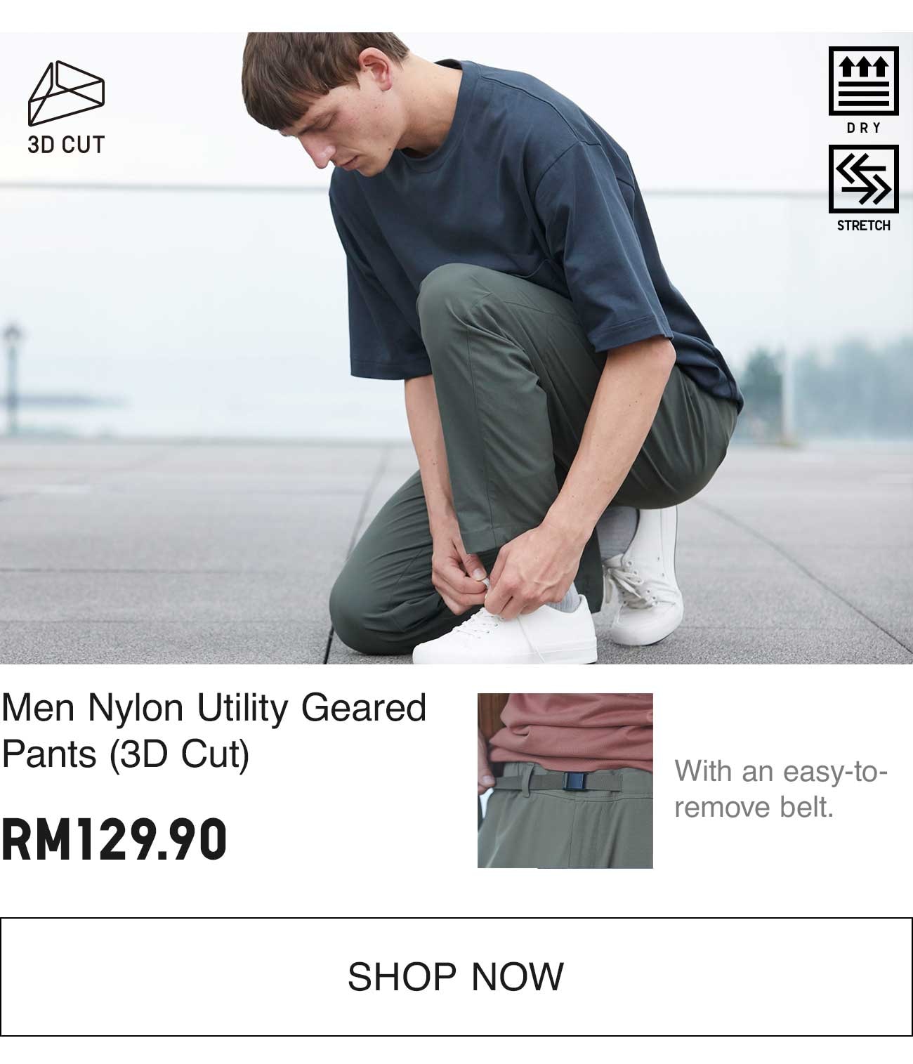 MEN NYLON UTILITY GEARED PANTS