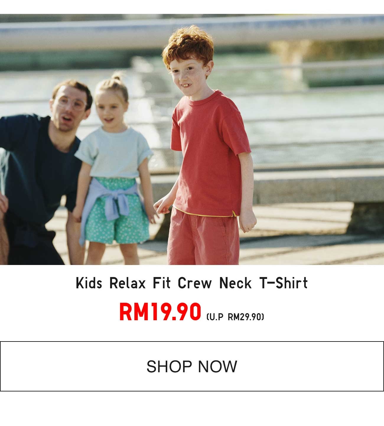 KIDS RELAX FIT CREW NECK T-SHIRT