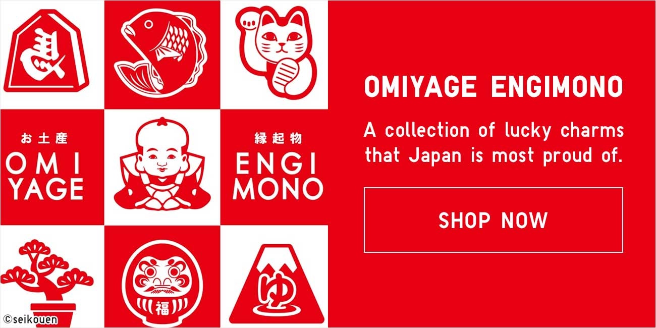 OMIYAGE ENGIMONO UT