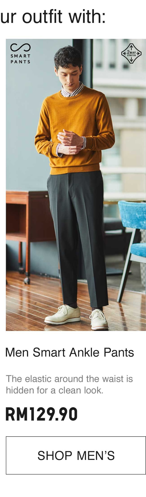 MEN SMART ANKLE PANTS