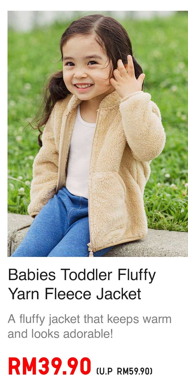 BABY FLEECE JACKET