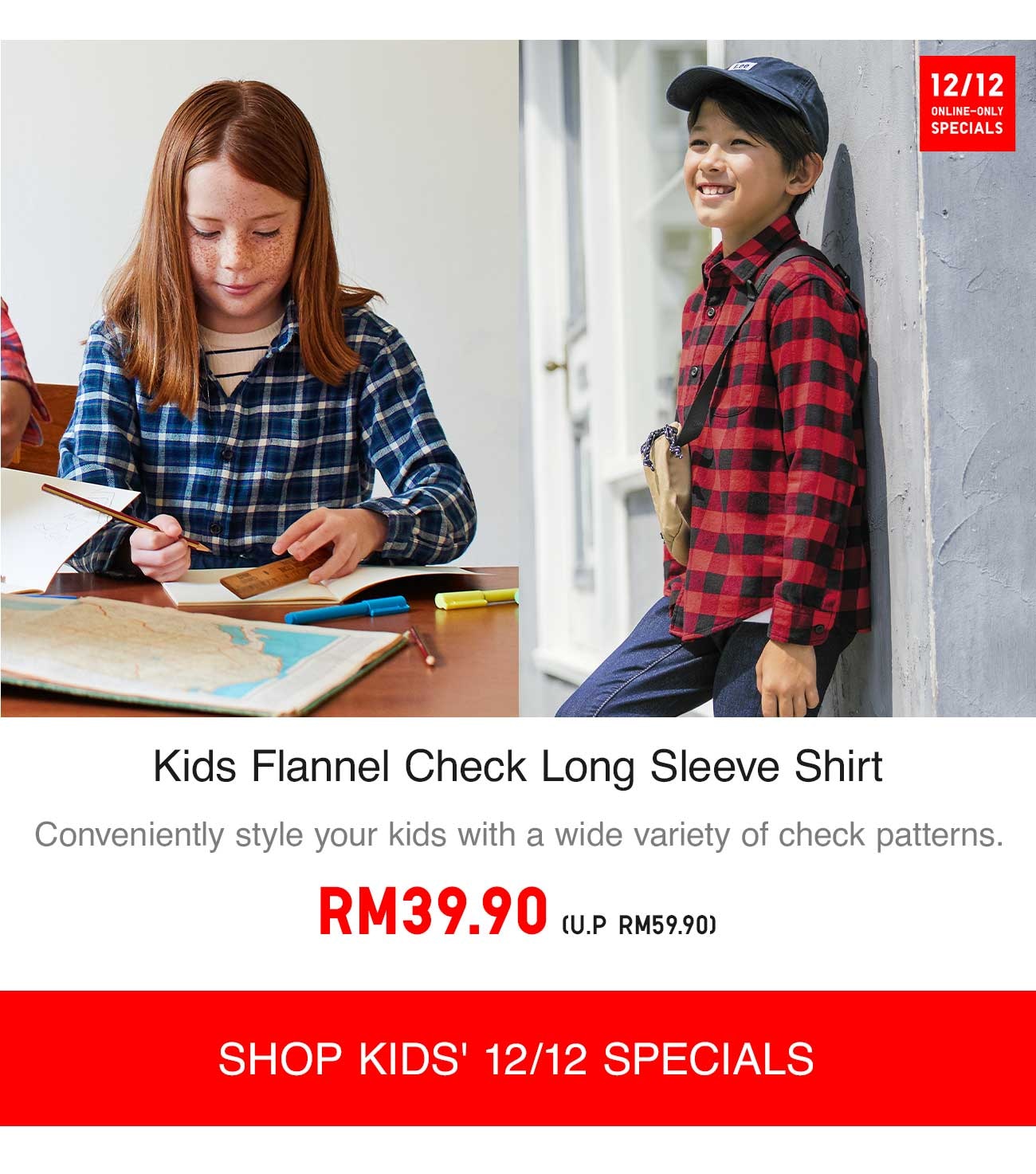 KIDS 12/12 SPECIALS