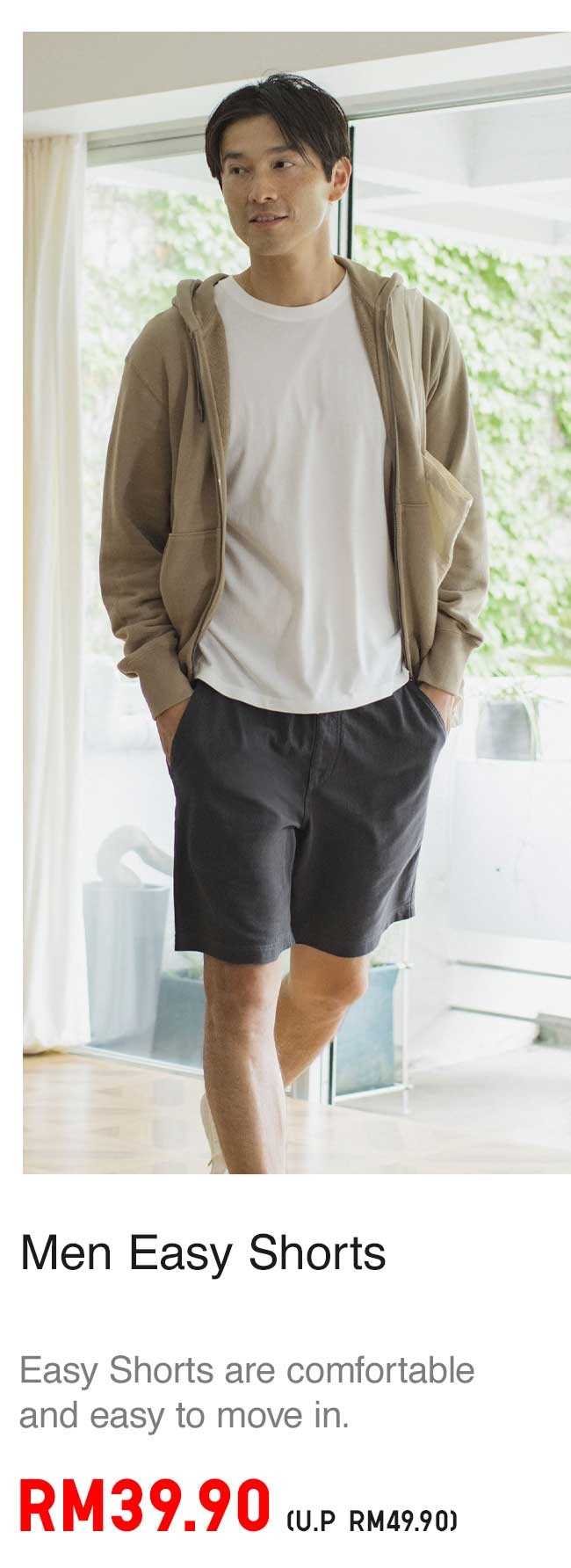 MEN EASY SHORTS