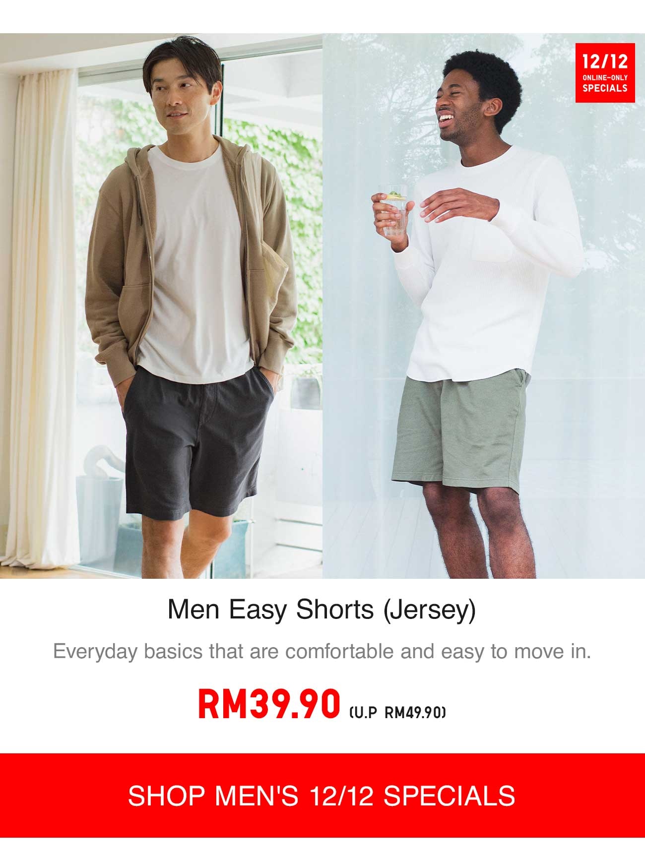 MEN EASY SHORTS