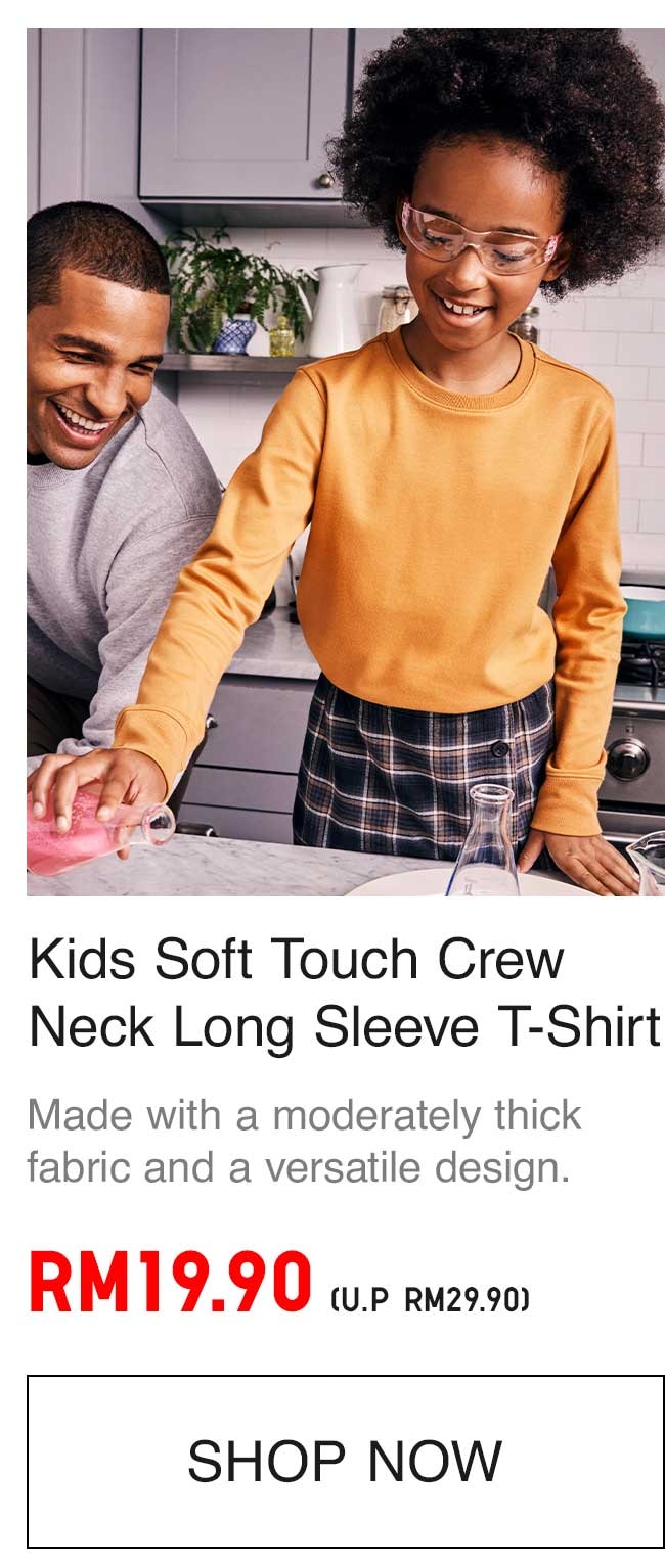 KIDS SOFT TOUCH TSHIRT