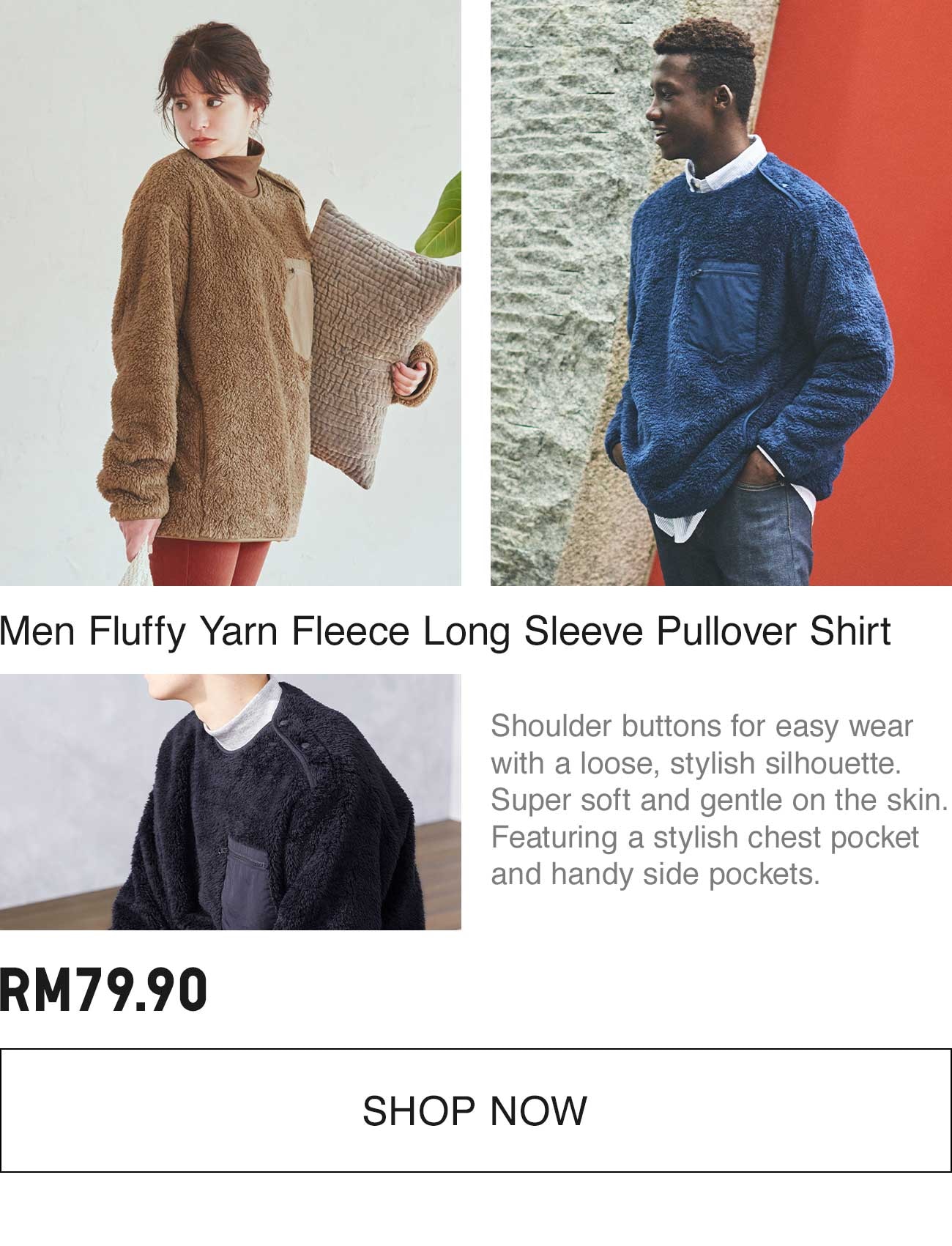 MEN Fluffy Yarn Fleece Long Sleeve Pullover Shirt