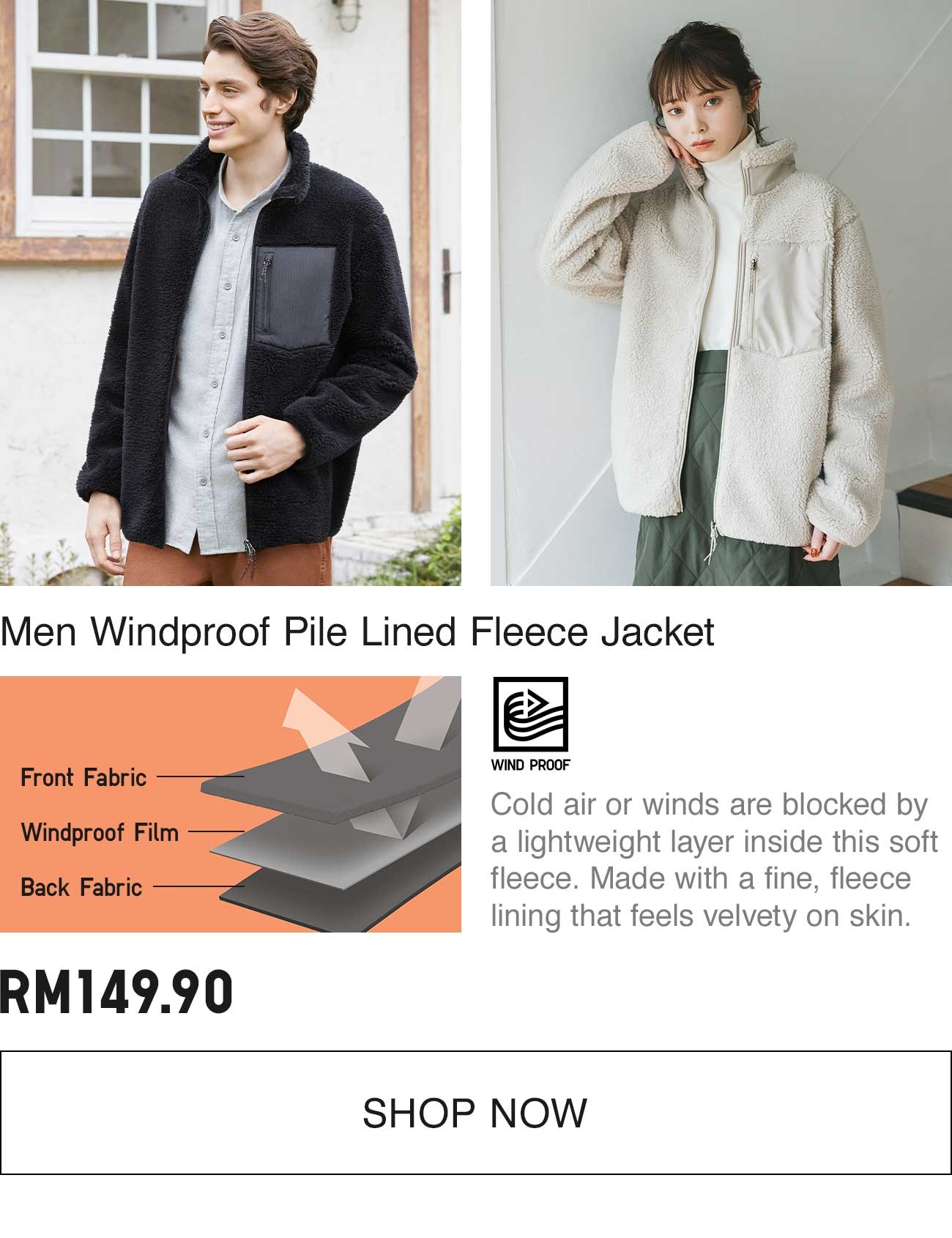 MEN Windproof Pile Lined Fleece Jacket