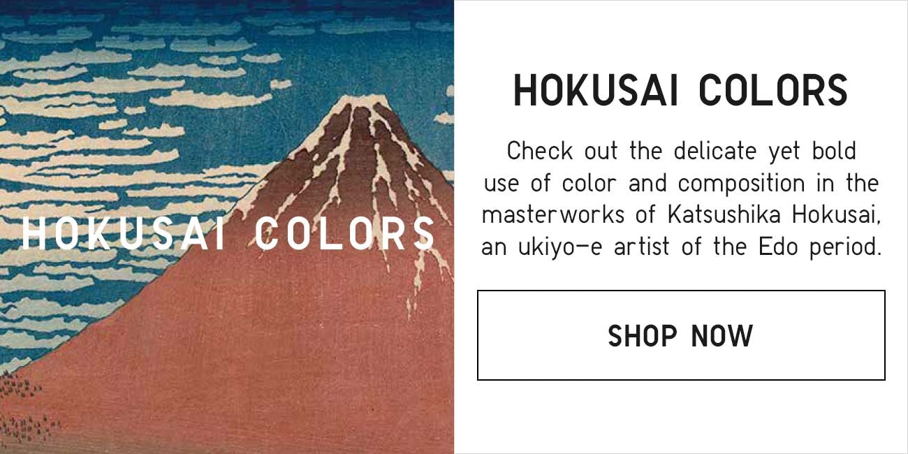 HOKUSAI COLORS