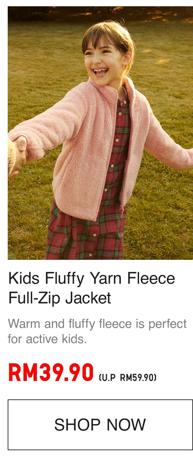 KIDS FLEECE JACKET