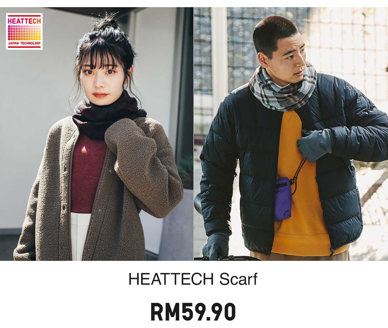 HEATTECH SCARF