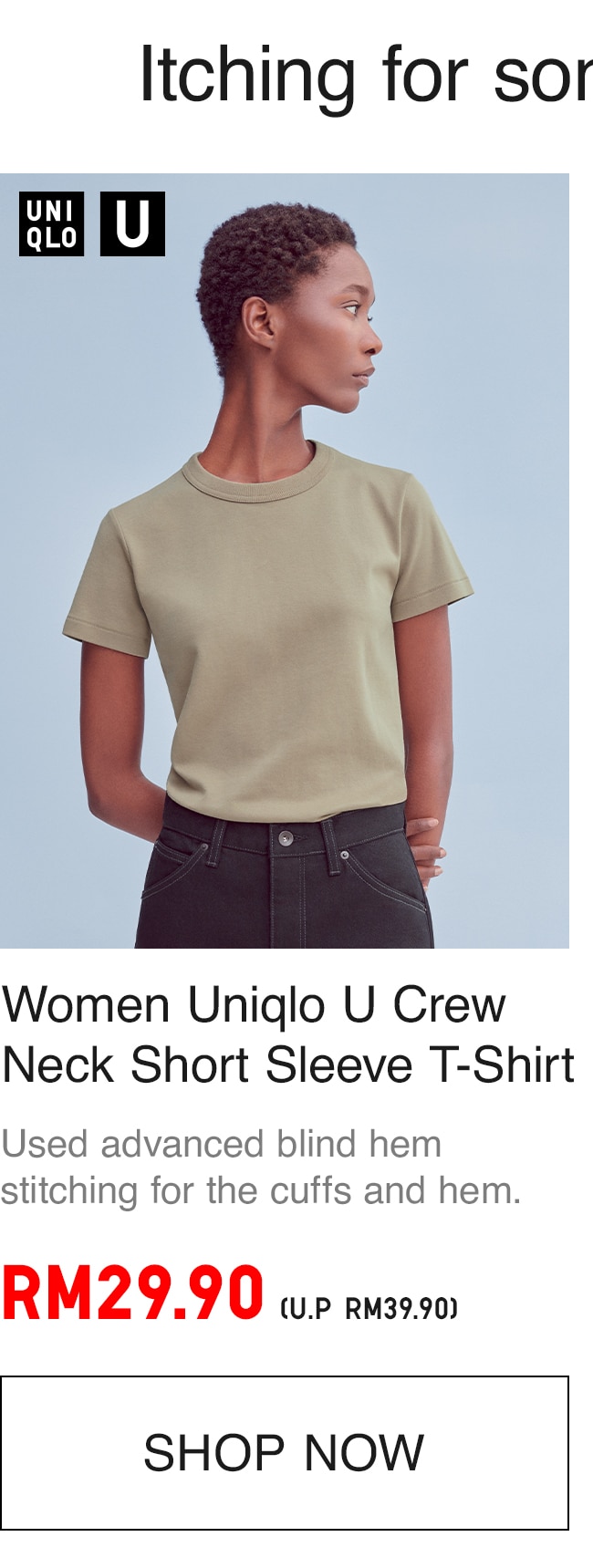 WOMEN UNIQLO U CREW NECK TSHIRT