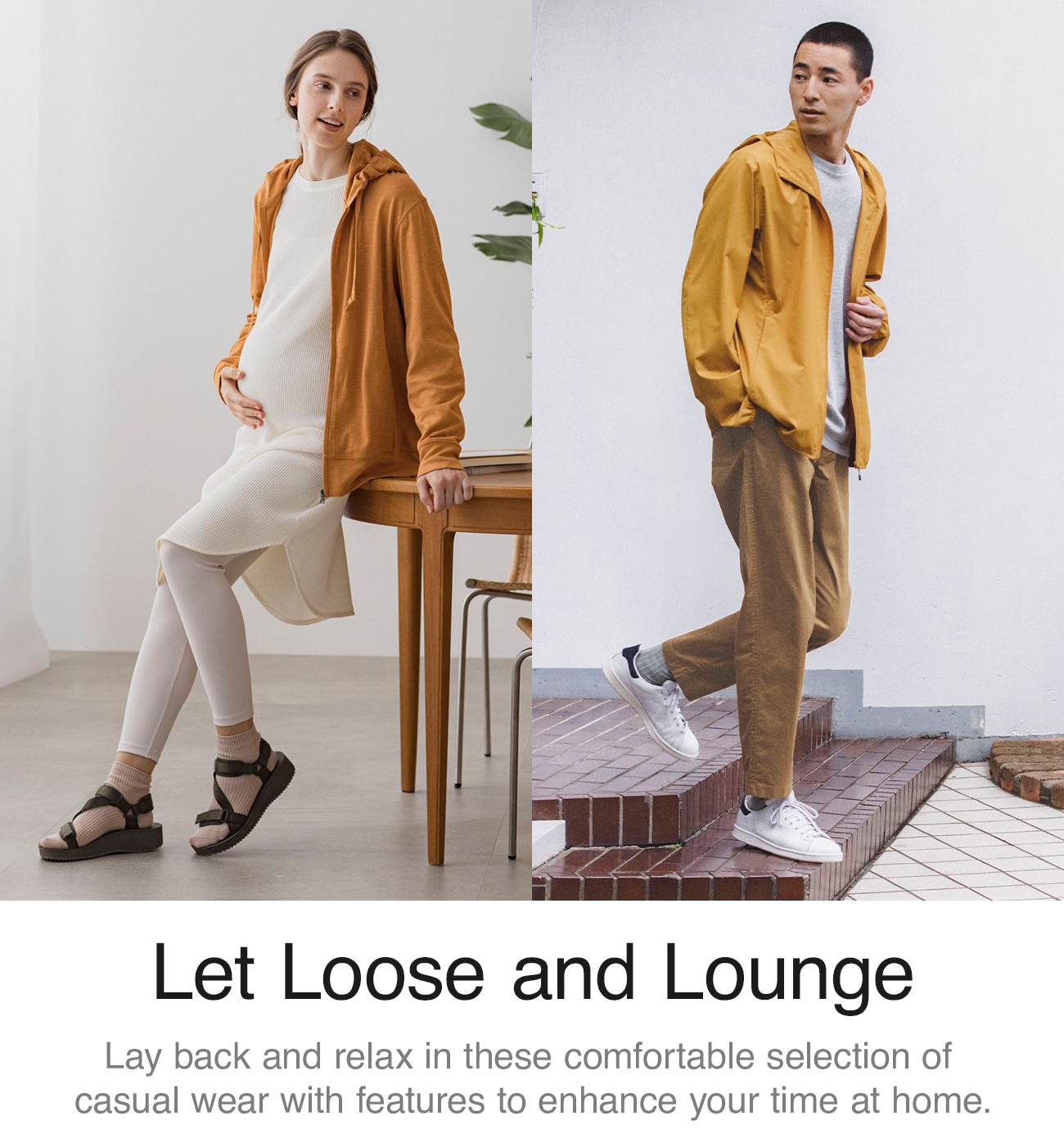 loungewear