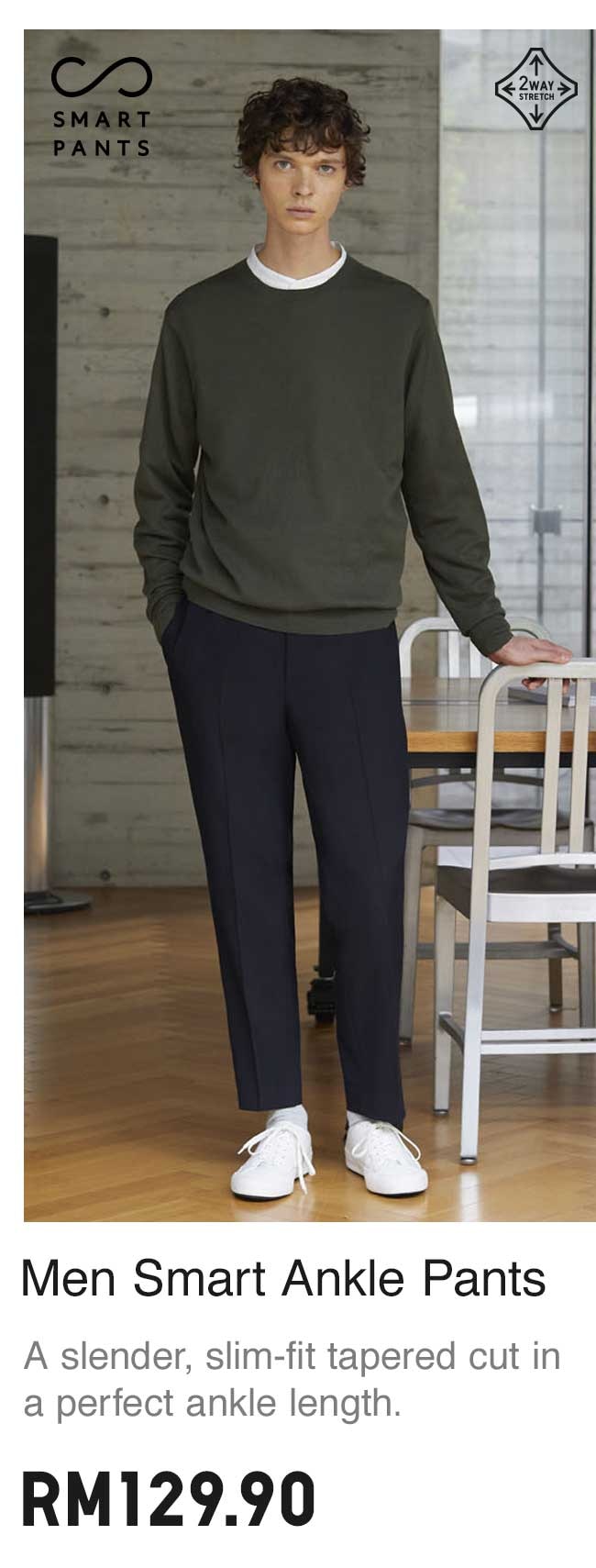 MEN SMART ANKLE PANTS