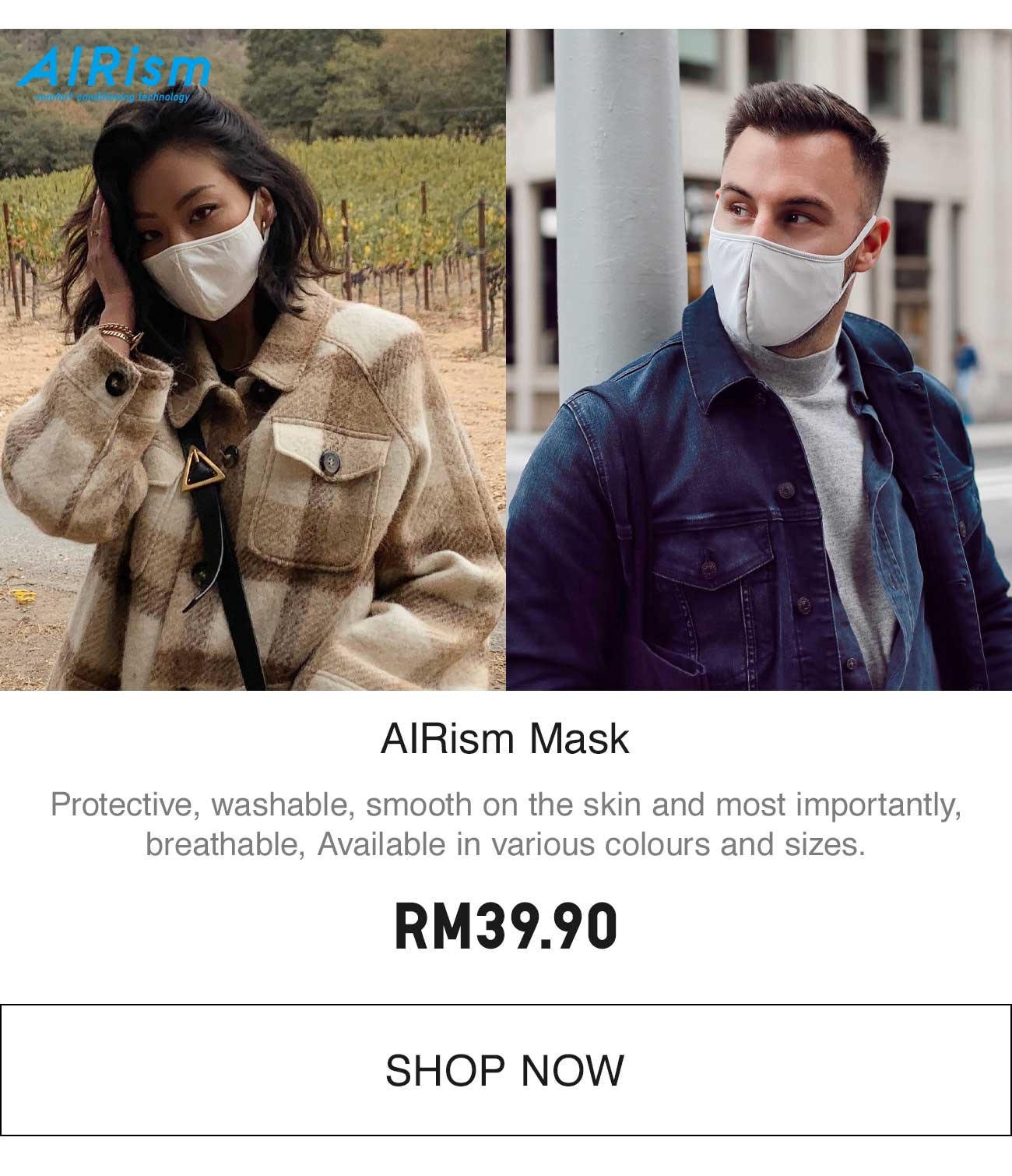 AIRISM MASK