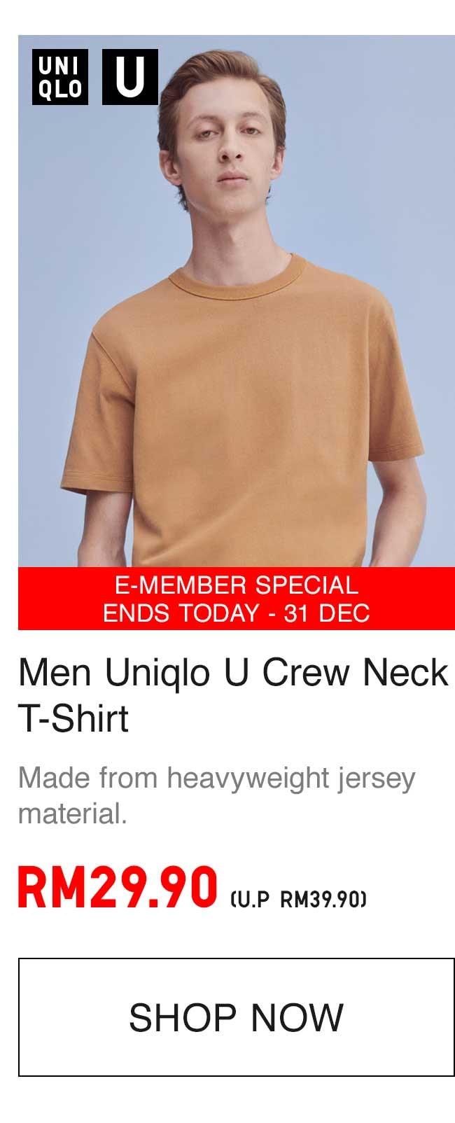 MEN UNIQLO U CREW NECK T-SHIRT