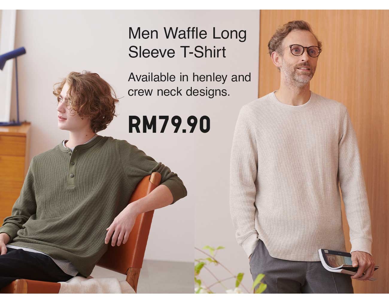 MEN WAFFLE LONG SLEEVE TSHIRT