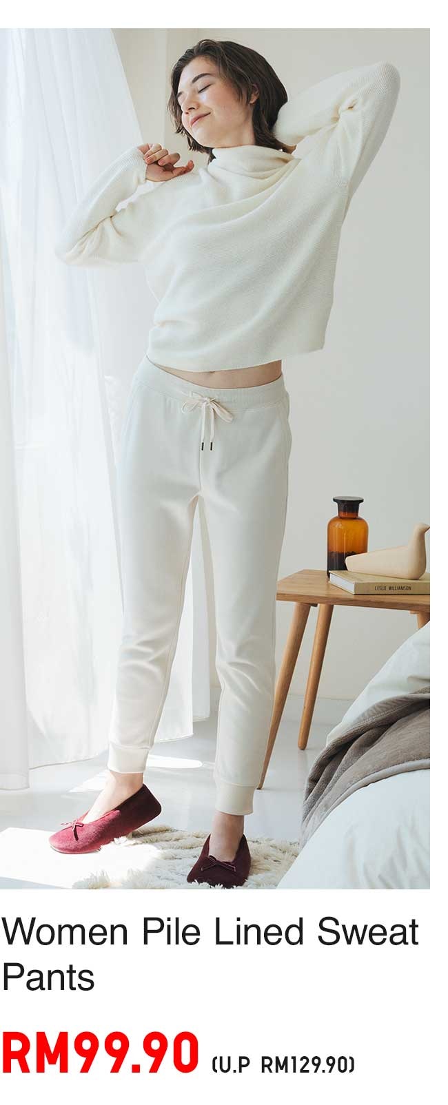 WOMEN PILE LINED SWEAT PANTS