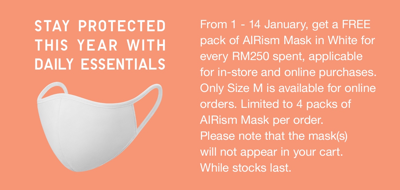 AIRism MASK GIVEAWAY