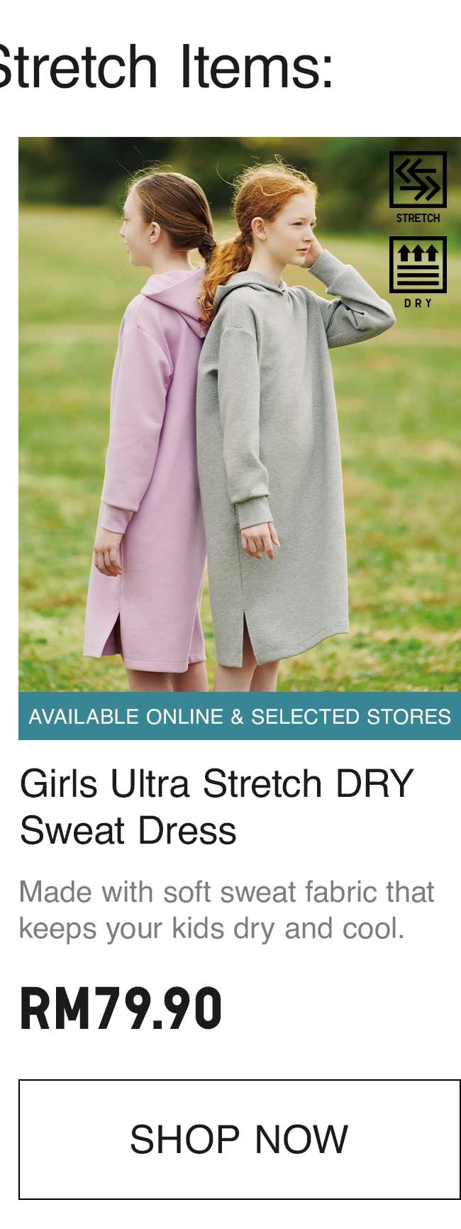 GIRLS ULTRA STRETCH DRY SWEAT DRESS