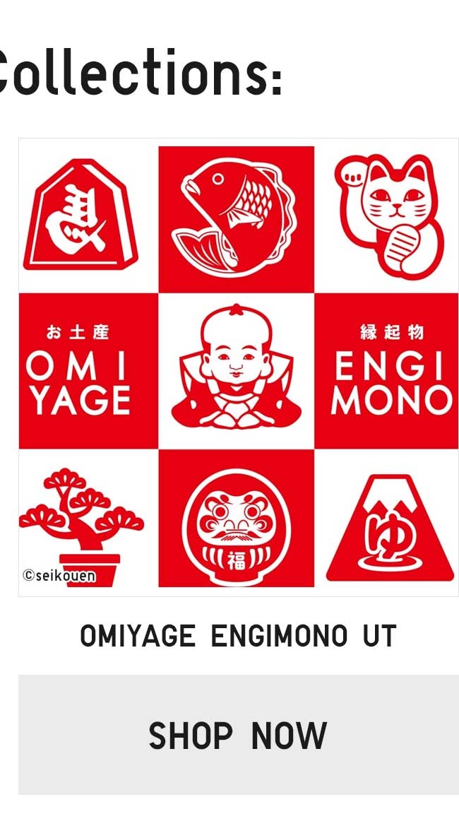 OMIYAGE ENGIMONO UT