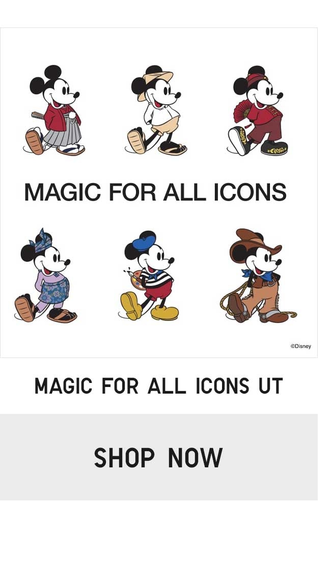 MAGIC FOR ALL ICONS UT