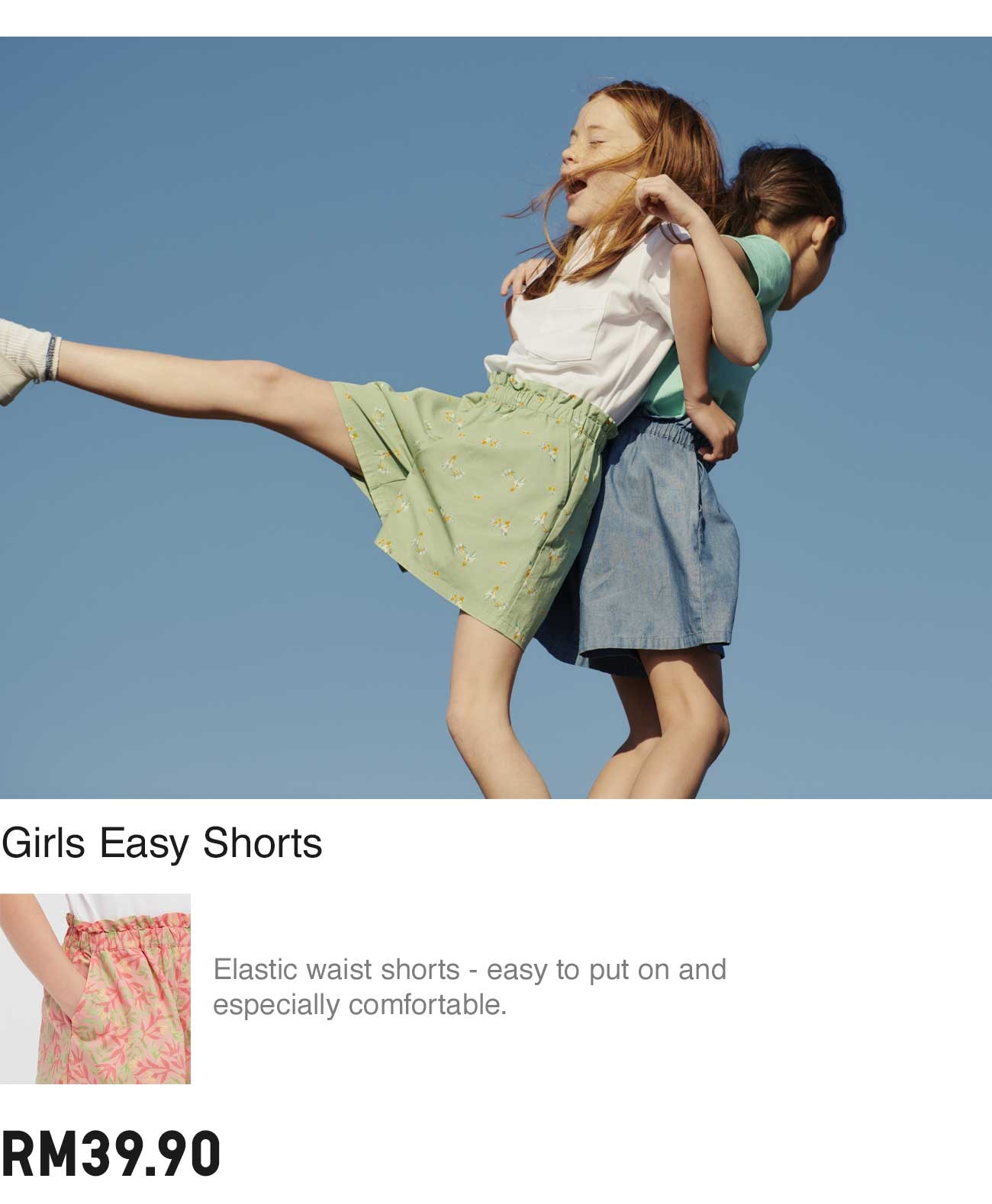 GIRLS EASY SHORTS