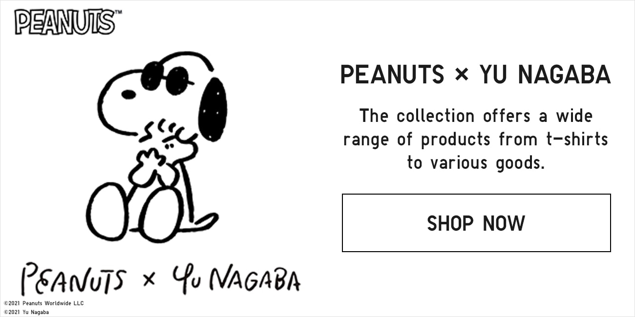 PEANUTS X YU NAGABA