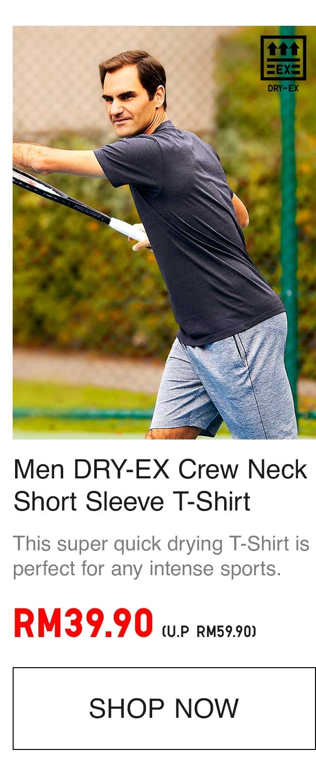 MEN DRY-EX CREW NECK T-SHIRT