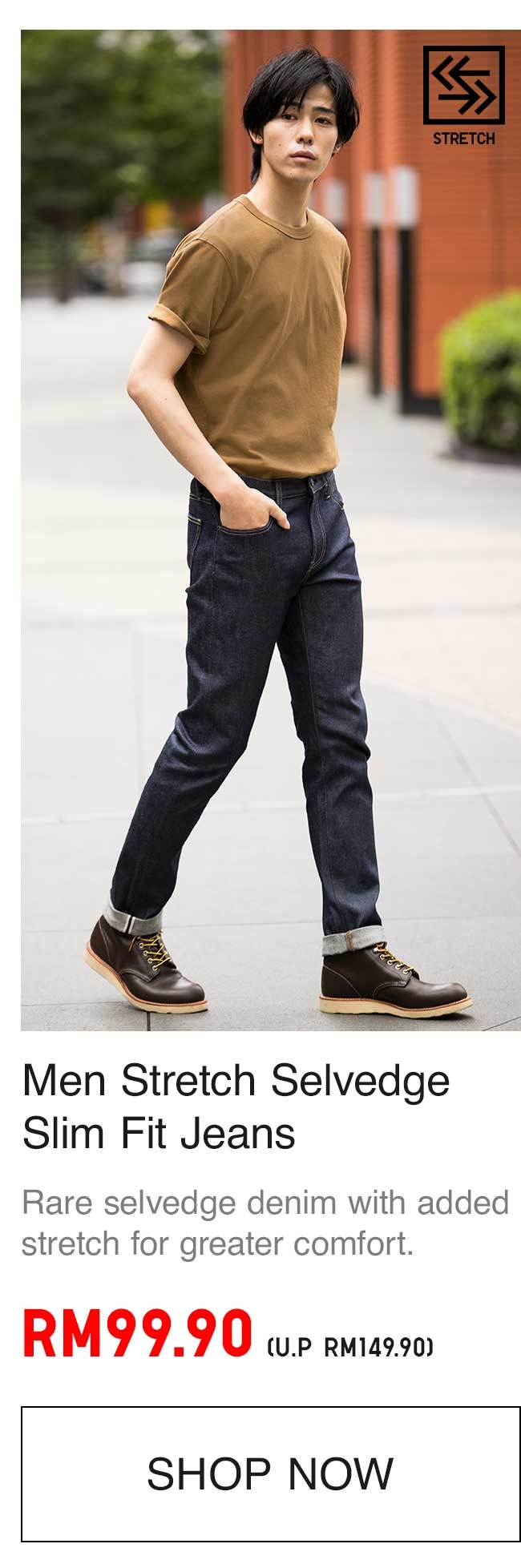 MEN STRETCH SELVADGE SLIM FIT JEANS