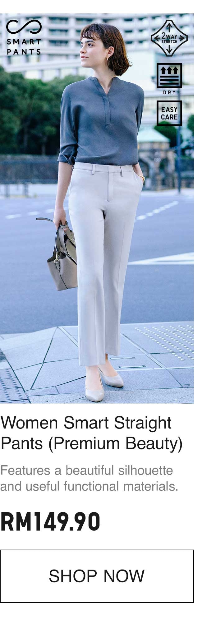 WOMEN SMART STRAIGHT PANTS