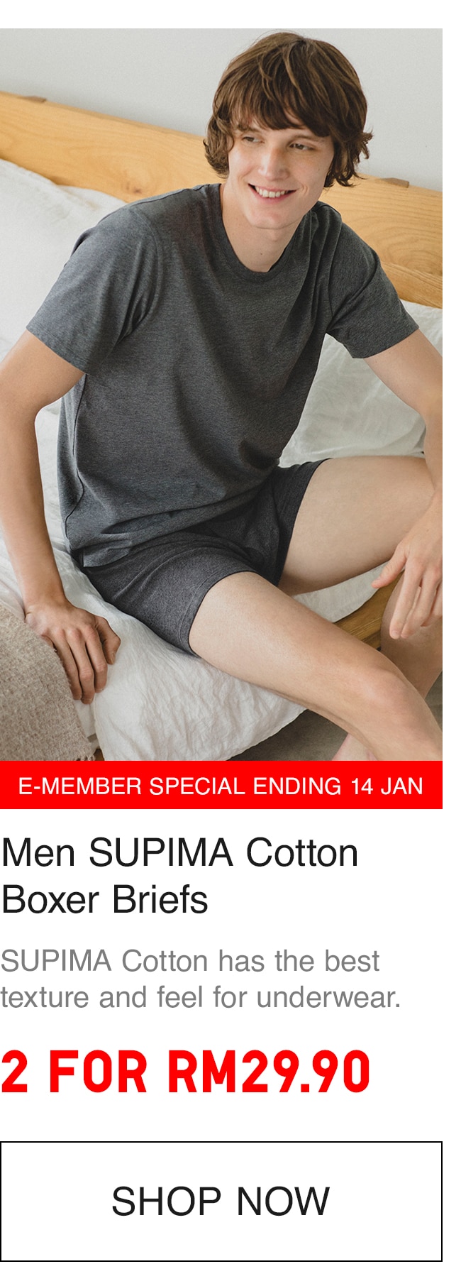 MEN SUPIMA COTTON BOXER BRIEFS