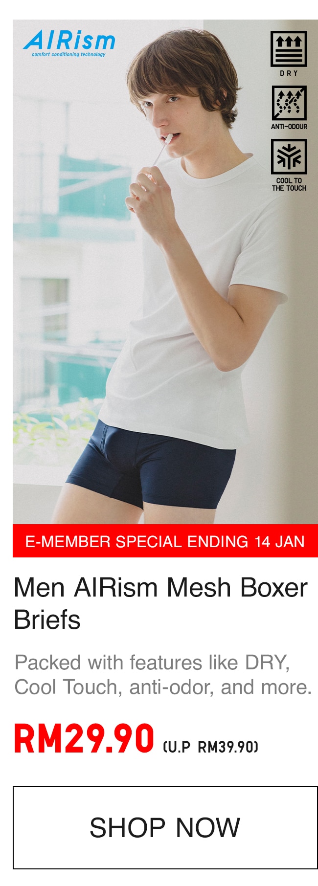 MEN AIRISM MESH BOXER BRIEFS