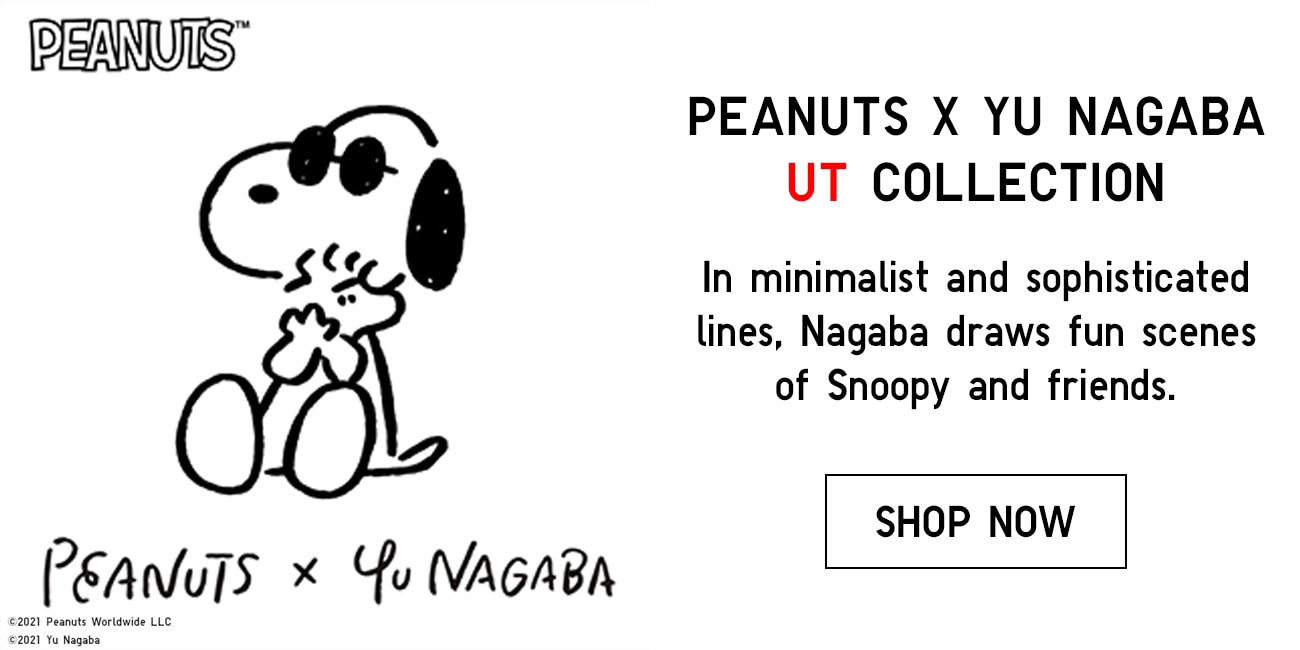 PEANUTS X YU NAGABA