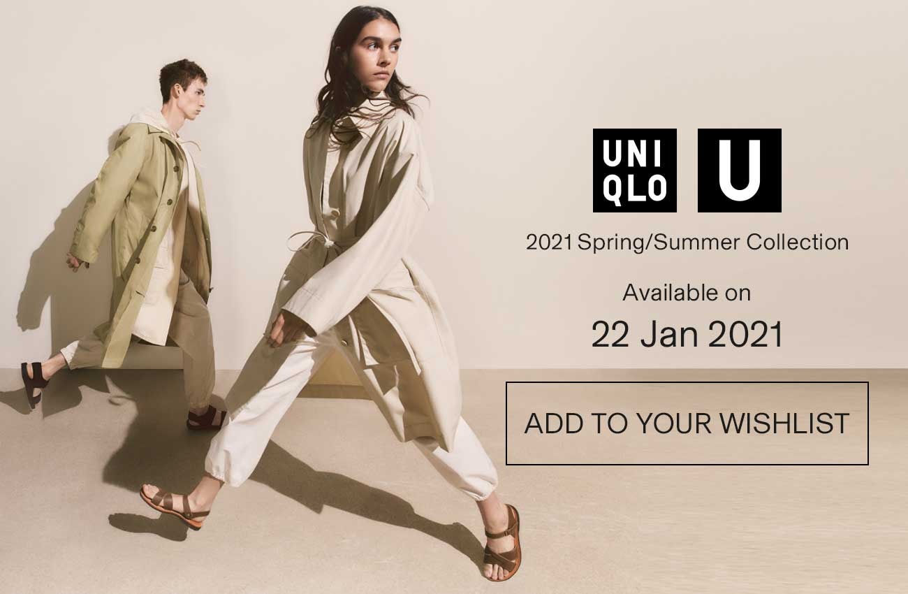 UNIQLO U 2021 SPRING/SUMMER COLLECTION