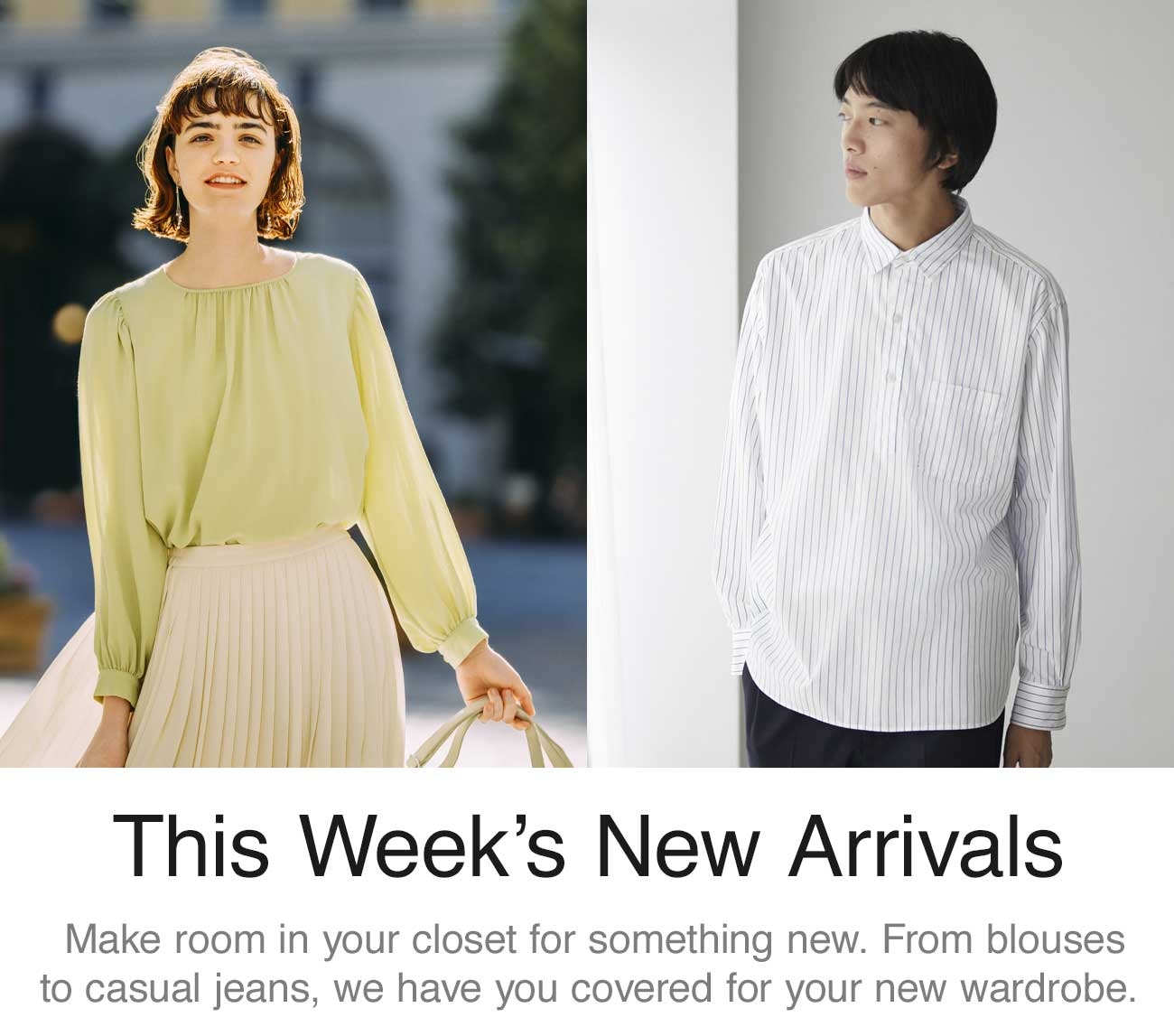 THIS WEEK'S NEW ARRIVALS