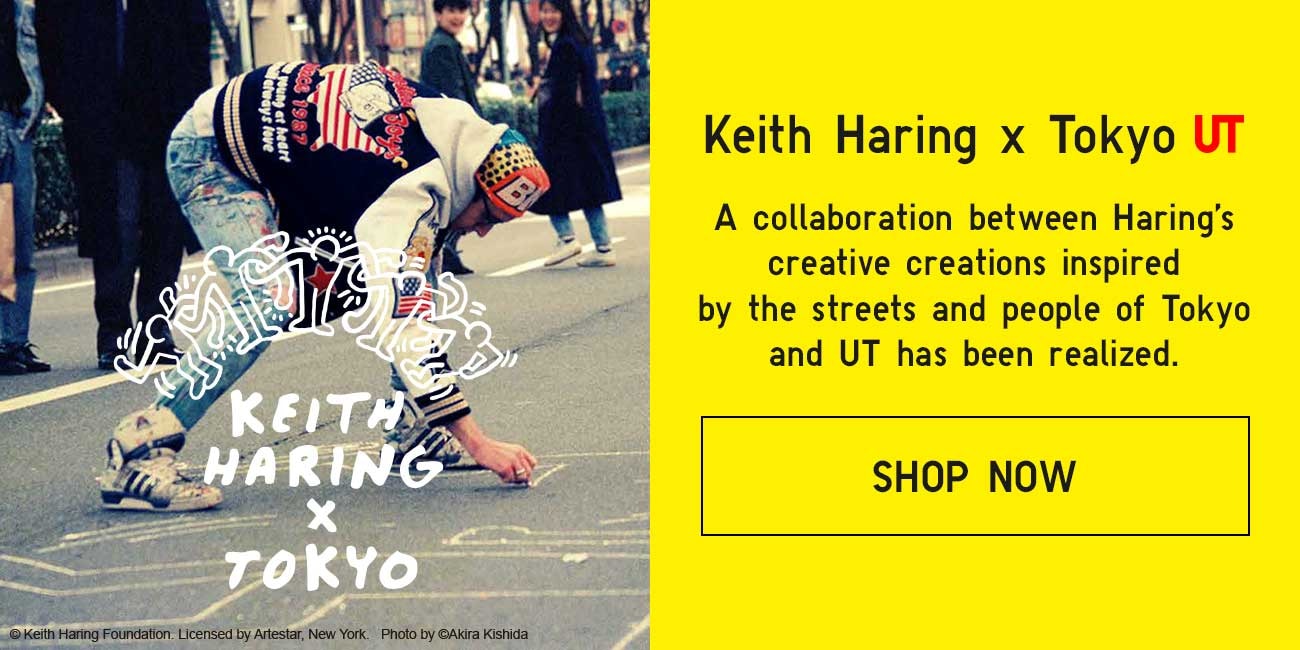 KEITH HARING X TOKYO UT